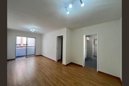 Apartamento para alugar com 57m², 1 quarto e 1 vaga Apartamento para alugar com 57m², 1 quarto e 1 vagaSala