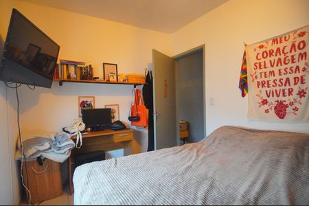 Apartamento à venda com 53m², 2 quartos e 1 vagaQuarto 1