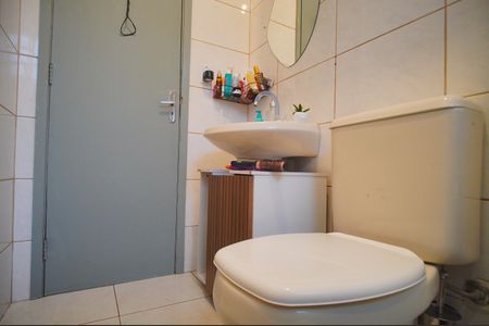 Apartamento à venda com 53m², 2 quartos e 1 vagaBanheiro