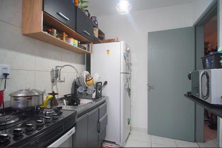 Apartamento à venda com 53m², 2 quartos e 1 vagaCozinha
