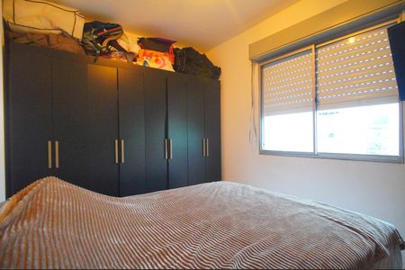 Apartamento à venda com 53m², 2 quartos e 1 vagaQuarto 1