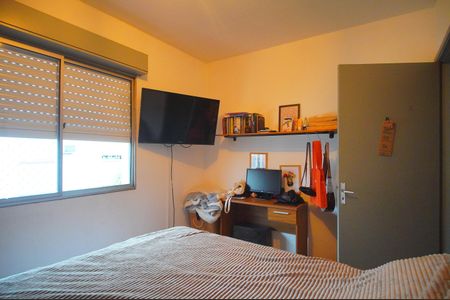Apartamento à venda com 53m², 2 quartos e 1 vagaQuarto 1