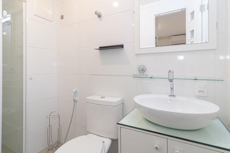 Apartamento à venda com 45m², 1 quarto e 1 vaga Apartamento à venda com 45m², 1 quarto e 1 vagaBanheiro