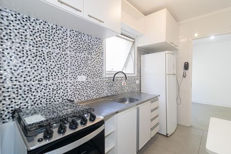 Apartamento à venda com 45m², 1 quarto e 1 vaga Apartamento à venda com 45m², 1 quarto e 1 vagaCozinha