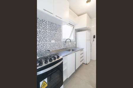 Apartamento à venda com 45m², 1 quarto e 1 vaga Apartamento à venda com 45m², 1 quarto e 1 vagaCozinha