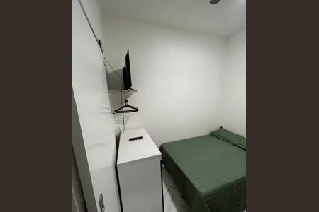 Apartamento para alugar com 25m², 1 quarto e sem vaga Apartamento para alugar com 25m², 1 quarto e sem vagaQuarto