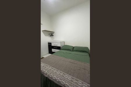 Apartamento para alugar com 25m², 1 quarto e sem vaga Apartamento para alugar com 25m², 1 quarto e sem vagaQuarto