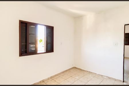 Casa para alugar com 85m², 2 quartos e 1 vaga Casa para alugar com 85m², 2 quartos e 1 vagaQuarto 2