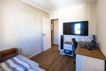 Apartamento à venda com 92m², 3 quartos e 1 vaga Apartamento à venda com 92m², 3 quartos e 1 vagaQuarto 1