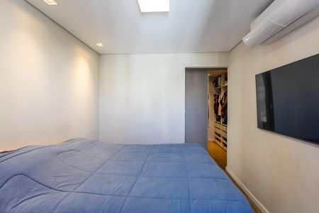 Apartamento à venda com 92m², 3 quartos e 1 vaga Apartamento à venda com 92m², 3 quartos e 1 vagaSuíte