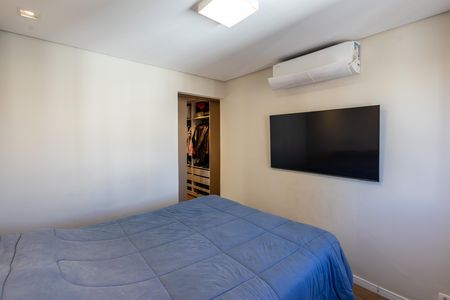 Apartamento à venda com 92m², 3 quartos e 1 vaga Apartamento à venda com 92m², 3 quartos e 1 vagaSuíte