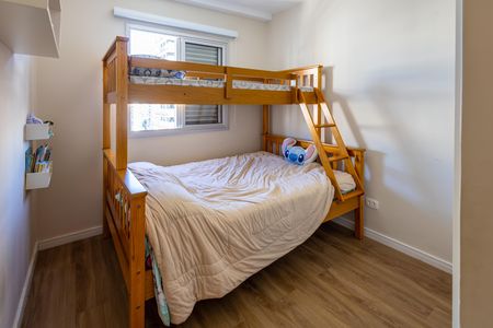 Apartamento à venda com 92m², 3 quartos e 1 vaga Apartamento à venda com 92m², 3 quartos e 1 vagaQuarto 2