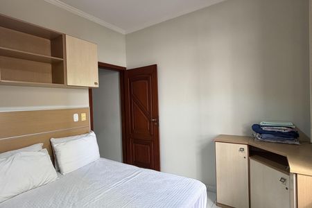 Casa para alugar com 226m², 5 quartos e 2 vagas Casa para alugar com 226m², 5 quartos e 2 vagasSuite
