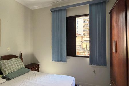 Casa para alugar com 226m², 5 quartos e 2 vagas Casa para alugar com 226m², 5 quartos e 2 vagasQuarto 2