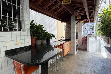 Casa para alugar com 226m², 5 quartos e 2 vagas Casa para alugar com 226m², 5 quartos e 2 vagasQuintal