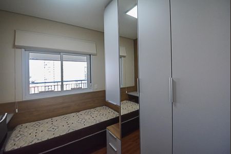 Apartamento para alugar com 94m², 3 quartos e 2 vagasQuarto 2