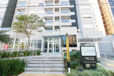 Apartamento para alugar com 2 quartos, 62m² em Chácara Santo Antônio, São Paulo