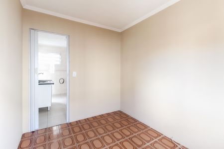 Apartamento para alugar com 56m², 2 quartos e 1 vagaQuarto 1