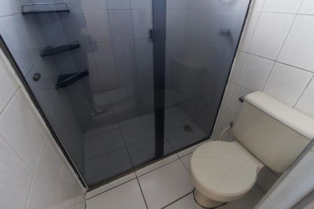 Apartamento para alugar com 56m², 2 quartos e 1 vagaBanheiro