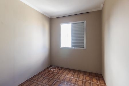 Apartamento para alugar com 56m², 2 quartos e 1 vagaQuarto 2
