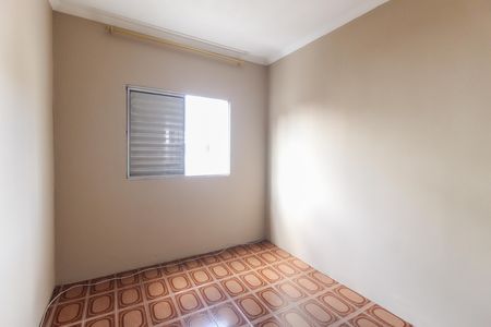 Apartamento para alugar com 56m², 2 quartos e 1 vagaQuarto 1