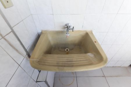 Apartamento para alugar com 56m², 2 quartos e 1 vagaÁrea de Serviço