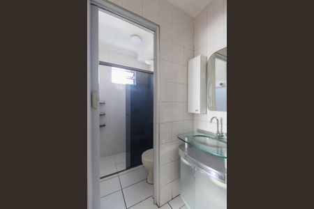 Apartamento para alugar com 56m², 2 quartos e 1 vagaBanheiro