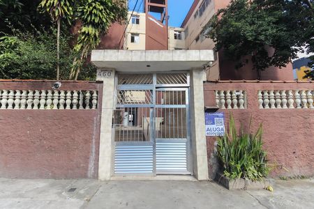 Fachada do Prédio de apartamento para alugar com 2 quartos, 56m² em Conjunto Residencial José Bonifácio, São Paulo