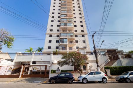 Fachada de apartamento para alugar com 2 quartos, 55m² em Belenzinho, São Paulo