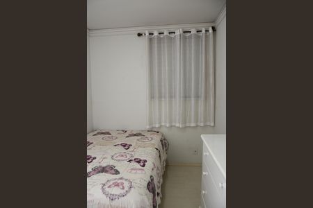 Apartamento para alugar com 152m², 3 quartos e sem vaga Apartamento para alugar com 152m², 3 quartos e sem vagaQuarto 3