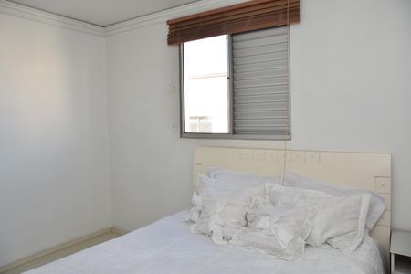 Apartamento para alugar com 152m², 3 quartos e sem vaga Apartamento para alugar com 152m², 3 quartos e sem vagasuite