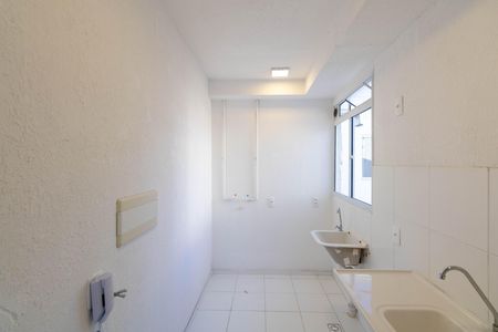Apartamento à venda com 45m², 2 quartos e 2 vagas Apartamento à venda com 45m², 2 quartos e 2 vagasCozinha e Área de Serviço