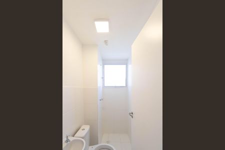 Apartamento à venda com 45m², 2 quartos e 2 vagas Apartamento à venda com 45m², 2 quartos e 2 vagasBanheiro
