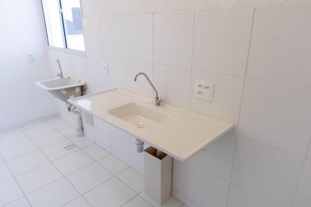 Apartamento à venda com 45m², 2 quartos e 2 vagas Apartamento à venda com 45m², 2 quartos e 2 vagasCozinha e Área de Serviço