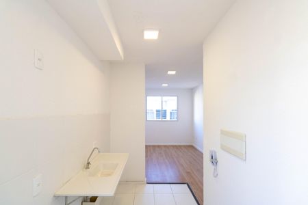 Apartamento à venda com 45m², 2 quartos e 2 vagas Apartamento à venda com 45m², 2 quartos e 2 vagasCozinha e Área de Serviço