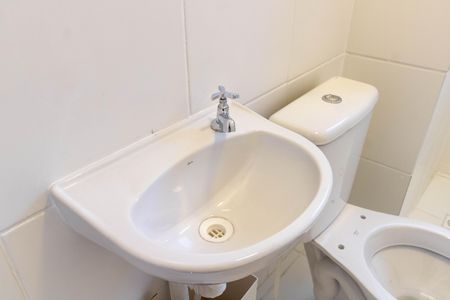 Apartamento à venda com 45m², 2 quartos e 2 vagas Apartamento à venda com 45m², 2 quartos e 2 vagasBanheiro