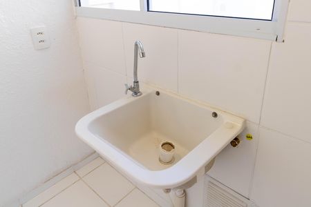 Apartamento à venda com 45m², 2 quartos e 2 vagas Apartamento à venda com 45m², 2 quartos e 2 vagasCozinha e Área de Serviço