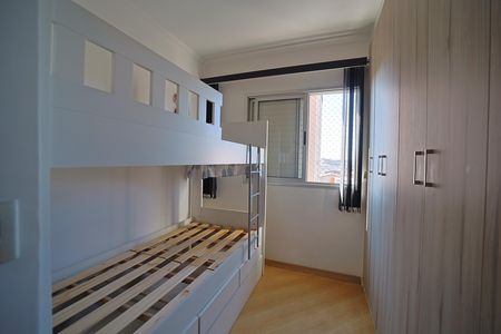 Apartamento à venda com 55m², 2 quartos e 1 vagaQuarto 2