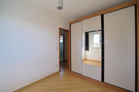 Apartamento à venda com 55m², 2 quartos e 1 vagaQuarto 1