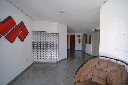 Apartamento à venda com 55m², 2 quartos e 1 vagaÁrea comum
