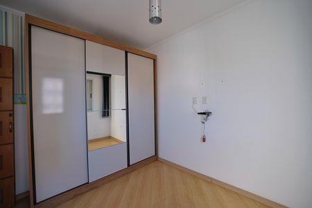 Apartamento à venda com 55m², 2 quartos e 1 vagaQuarto 1