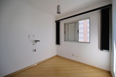Apartamento à venda com 55m², 2 quartos e 1 vagaQuarto 1