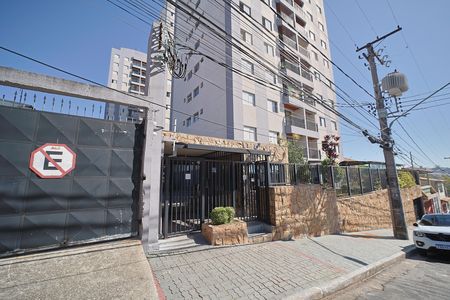 Apartamento à venda com 55m², 2 quartos e 1 vagaFachada