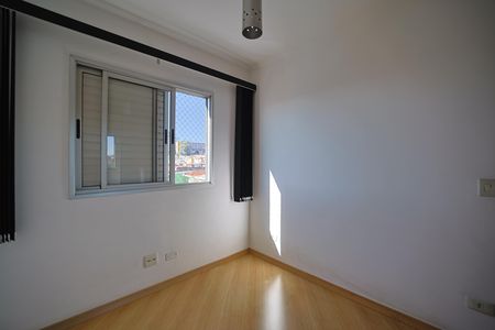 Apartamento à venda com 55m², 2 quartos e 1 vagaQuarto 1