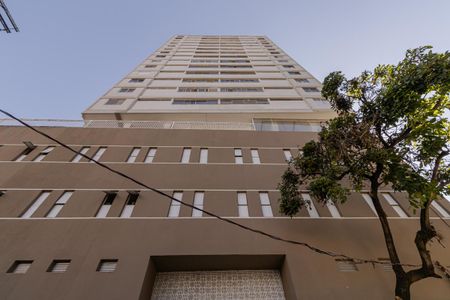 Apartamento à venda com 116m², 2 quartos e 1 vaga Apartamento à venda com 116m², 2 quartos e 1 vagaFachada