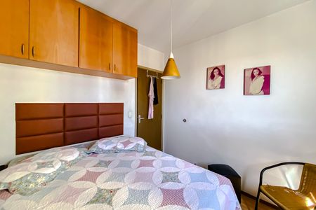 Apartamento para alugar com 52m², 3 quartos e 1 vaga Apartamento para alugar com 52m², 3 quartos e 1 vagaQuarto 1