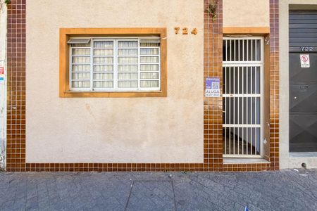 Fachada de casa para alugar com 2 quartos, 135m² em Cambuci, São Paulo