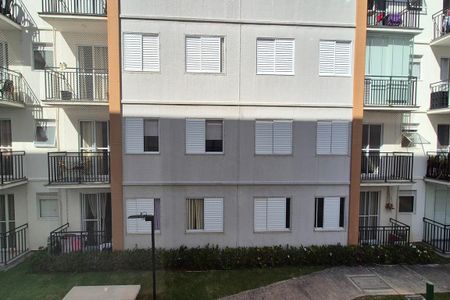 Vista da Sala  de apartamento à venda com 2 quartos, 43m² em Jardim Garcia, Campinas