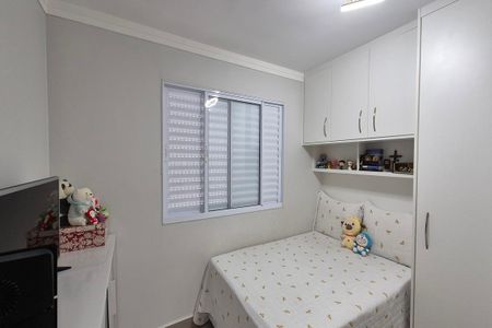 Quarto 1  de apartamento à venda com 2 quartos, 43m² em Jardim Garcia, Campinas