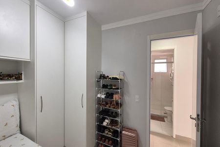 Apartamento à venda com 43m², 2 quartos e 1 vagaQuarto 1 